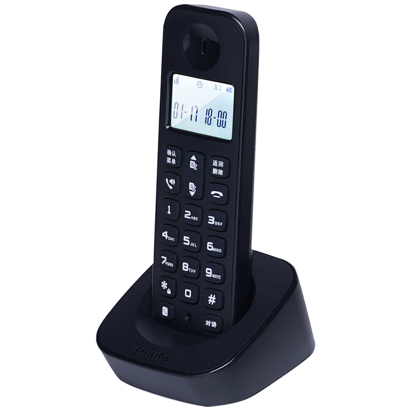 飞利浦dctg160无绳电话机无线座机单机固定家用固话办公室电话机有绳
