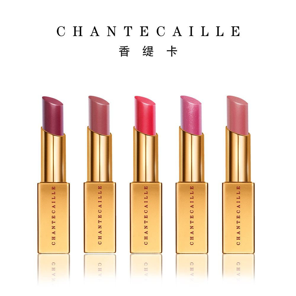 chantecaille香缇卡秋季限量版花妍唇泽25g滋润水盈亮泽
