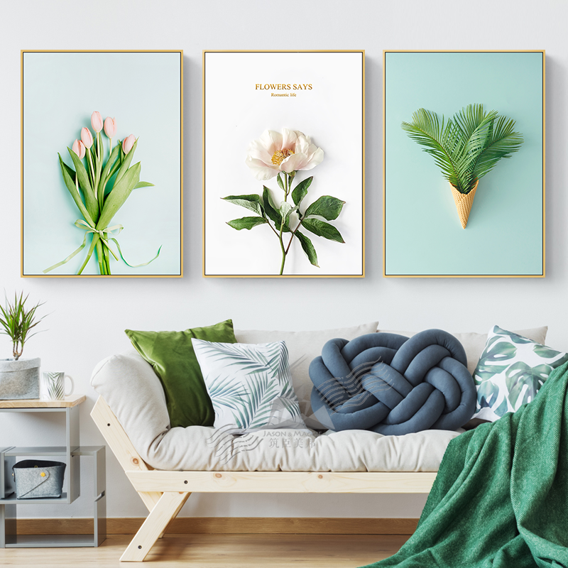 北欧风格装饰画客厅卧室挂画小清新绿植床头现代简约现代装饰画