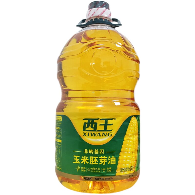西王整箱炒菜转基因压榨物理发货胚芽4桶5l玉米油