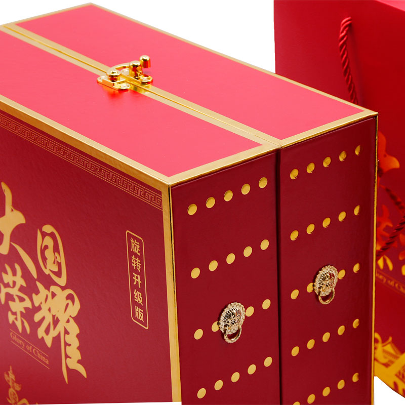 礼盒大国荣耀国荣耀华新年中华香烟礼品盒