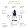 Oligopeptide Raw Liquid Non Freeze-dried Powder To Dilute Pox And Pock Mark Pox Pit Official Flagship Store Acne Products Artifact Essence Oligopeptide Raw Liquid Non Freeze-dried Powder To Dilute Pox And Pock Mark Pox Pit Official Flagship Store Acne Products Artifact Essence