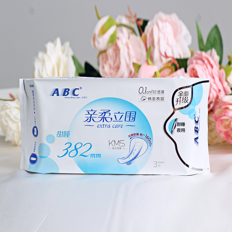 abc卫生巾女夜用超长甜睡亲柔立围轻透薄棉柔清凉3片382mm防漏k88
