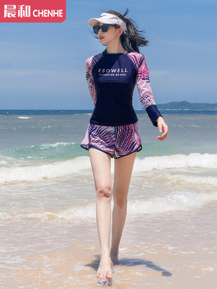 温泉泳衣夏季新款韩国运动小香风小胸显瘦分体分体泳衣