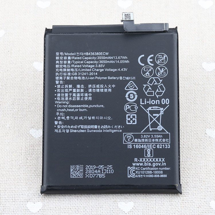 适用于华为p30原装手机电池eleal00原厂电池eleal00正品手机电池