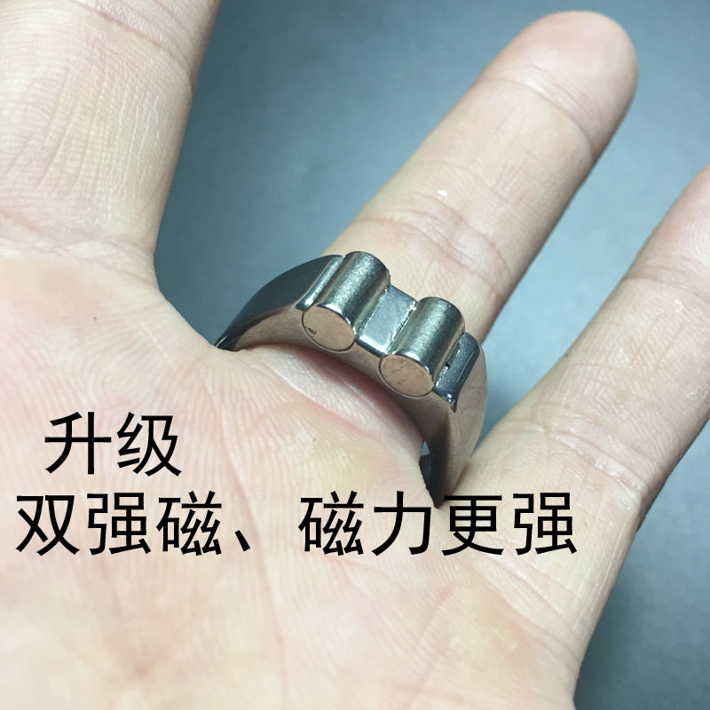 强磁戒指吸钢珠超强磁力 不锈钢魔戒弹弓磁铁魔术超强mm大号户外