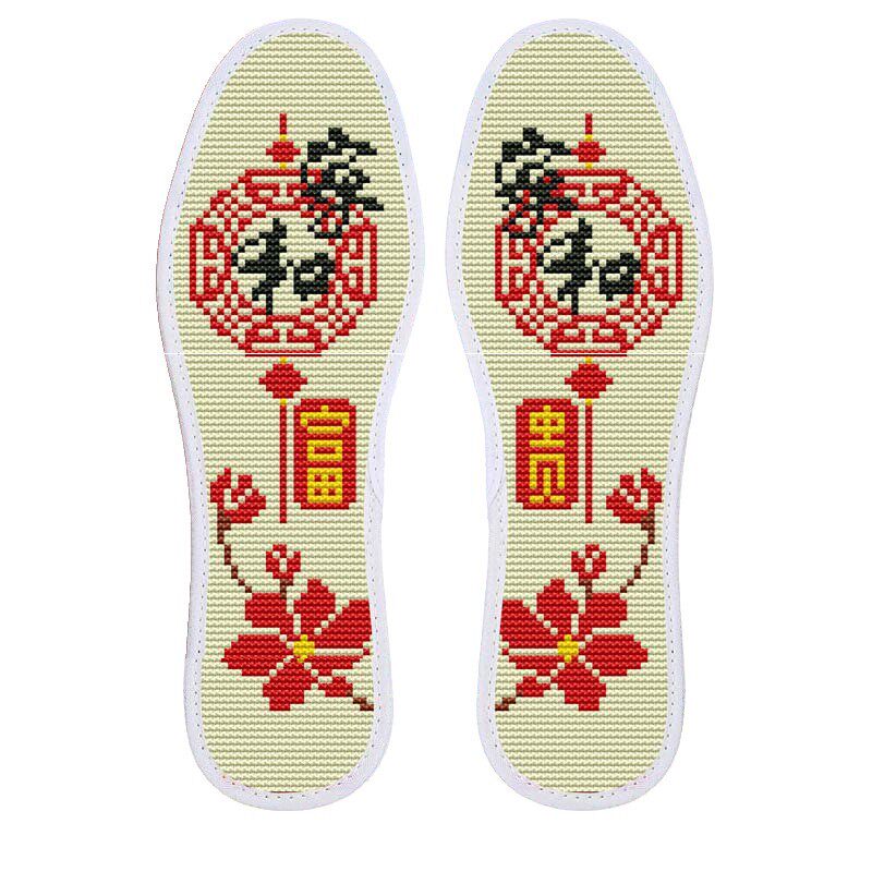 鞋垫垫子十字绣手工男女刺绣鞋底花样结婚女童鞋垫