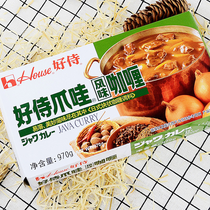 好侍日式爪哇咖喱块970g*20盒一整箱速食咖喱鱼蛋鸡肉饭嘎哩调料