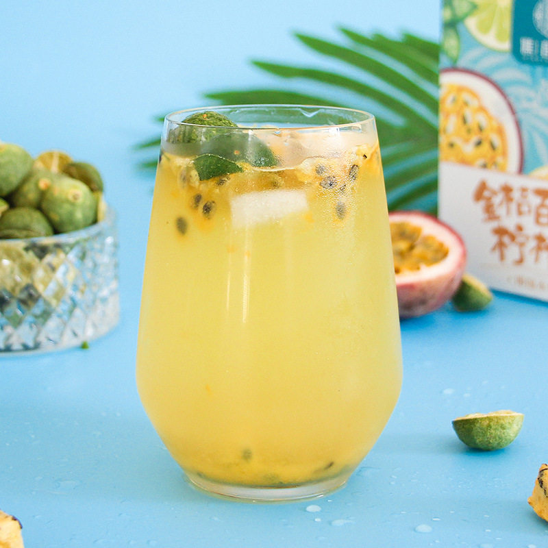 金桔百香果柠檬谯韵100g干果茶果夏日凉茶代用