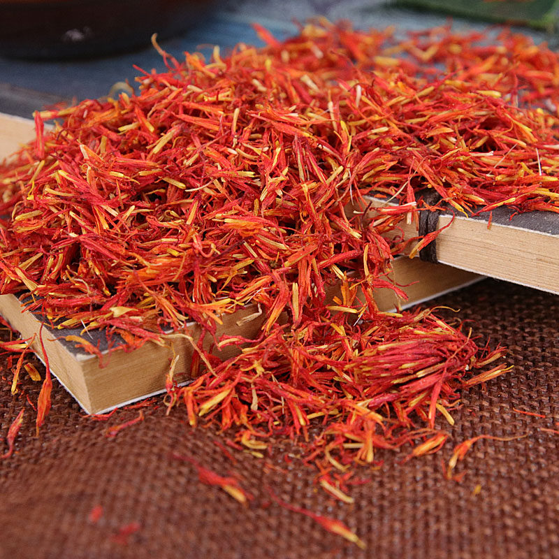 中药材红花店铺50克药用干货泡酒食用泡脚藏红花其他药食同源食品