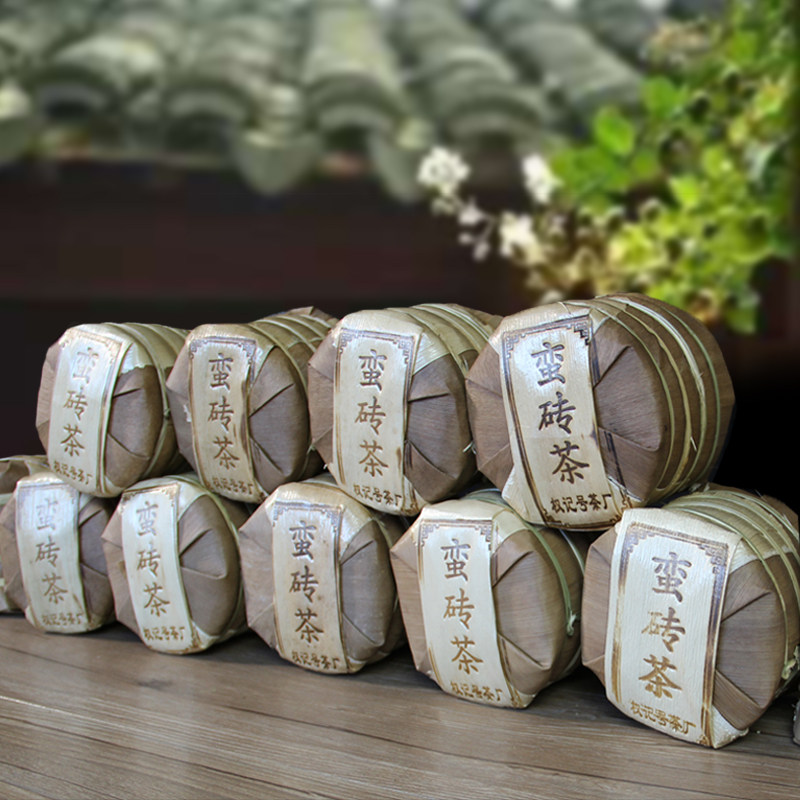 勐腊记号茶厂普洱茶2014年六大茶山蛮砖古树生茶普洱