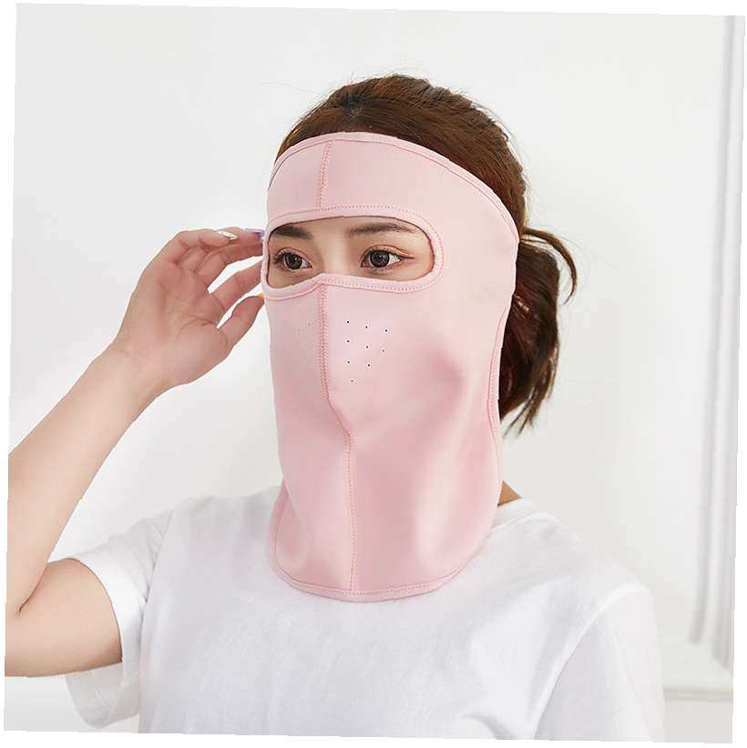 防辐射面罩全脸手机电脑脸部隔离防晒全包遮阳口罩