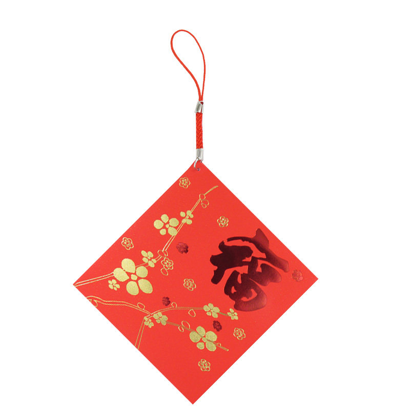 红包30个挂树小红迷你挂饰新年装饰发财树挂件红包
