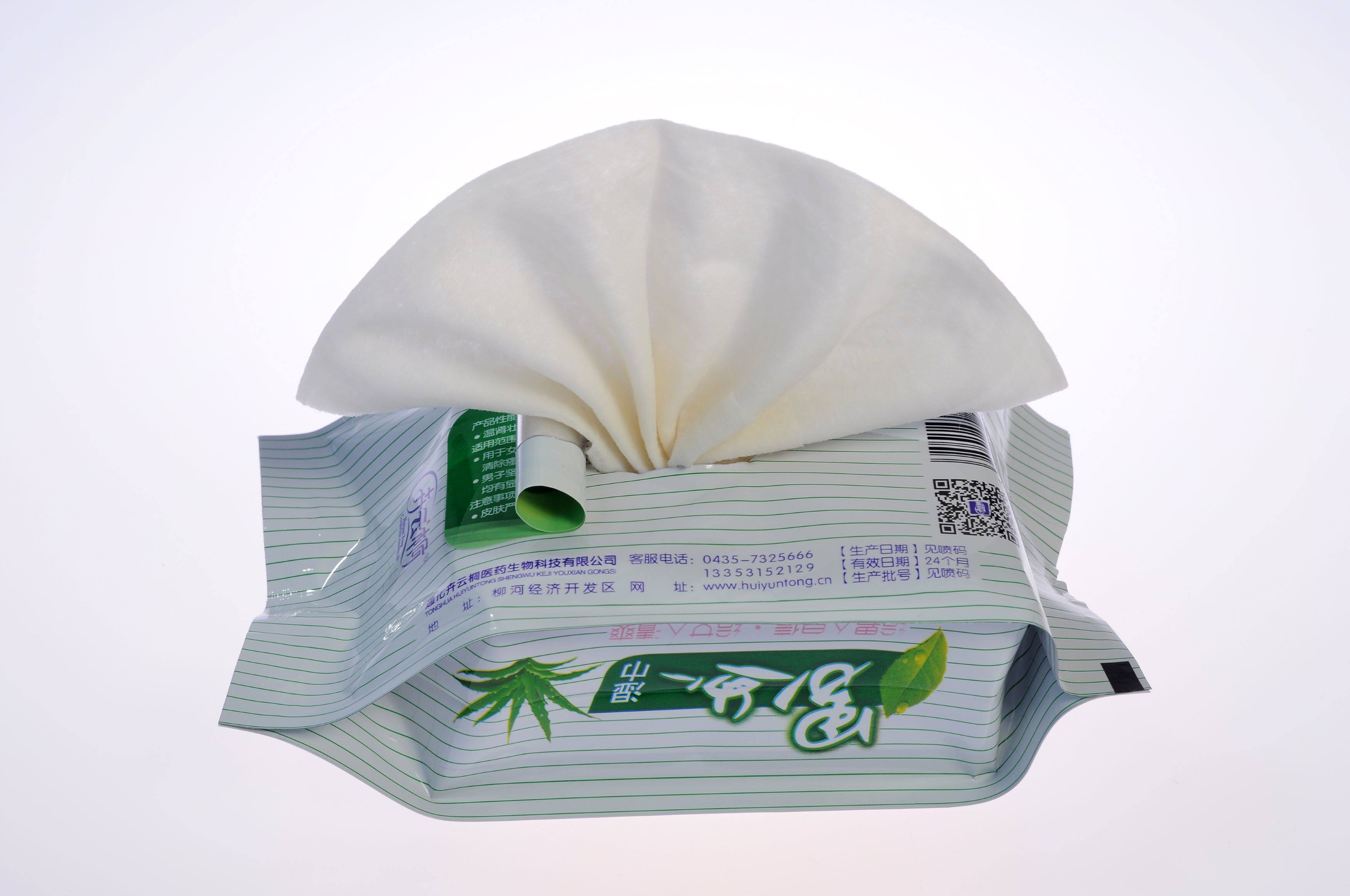 卉云桐男人女人护理湿巾清洁男女房事清爽洁阴30片12包便携抽取