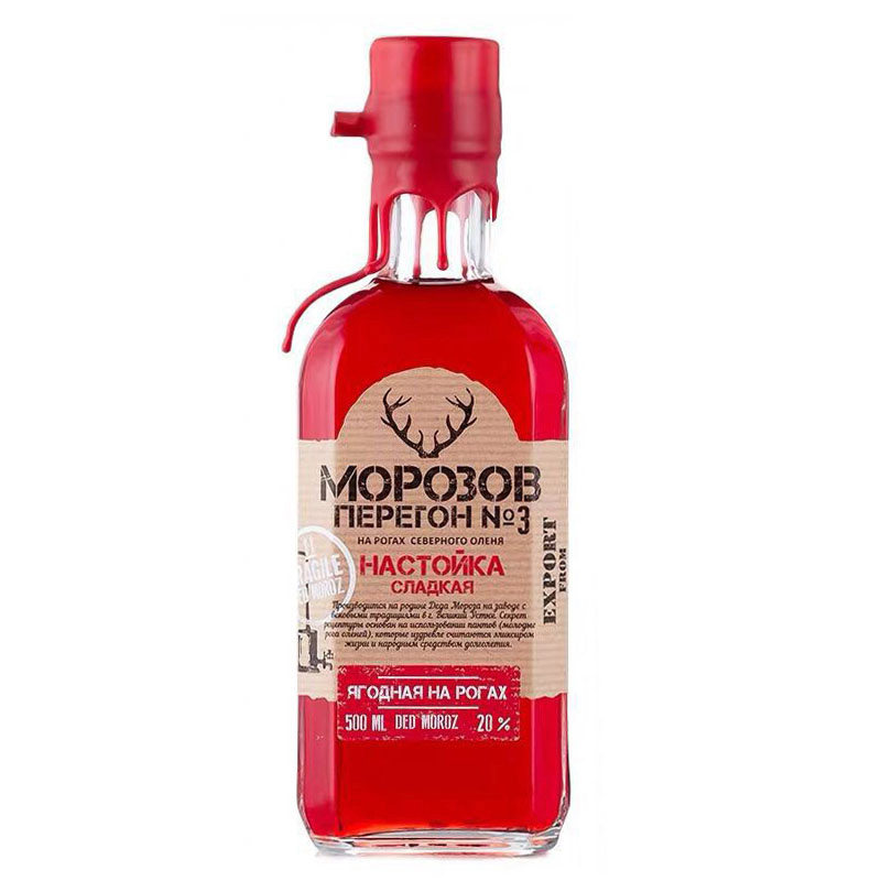 【买一送3】女主的药莫罗3号圣鹿利口酒俄罗斯东欧蔓越莓洋酒