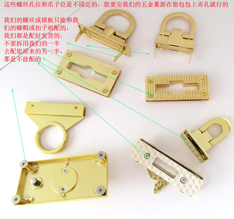 包邮新款女包五金配件活页锁扣栓子卡子圆头吊饰扣