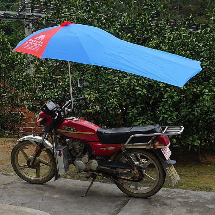 摩托车伞遮雨伞通用加厚超大折叠踏板电动车遮阳伞电动车遮阳伞