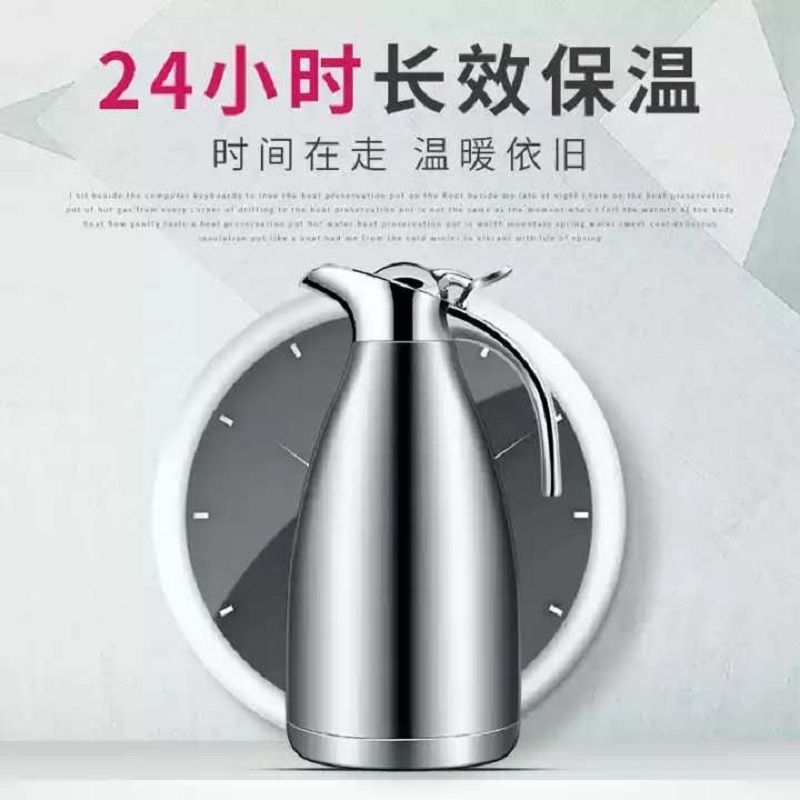 不锈钢保温家用热水瓶大容量水壶真空保温瓶宿舍开水保温壶