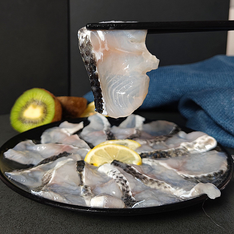 鱼片免浆黑鱼半成品酸菜鱼新鲜冷冻水煮火锅商用淡水鱼类