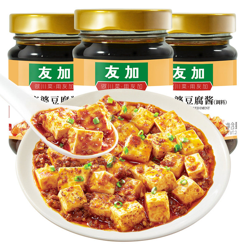 友加麻婆酱240g麻辣豆腐酱四川正宗川菜专用调料酱麻辣商用家用酱