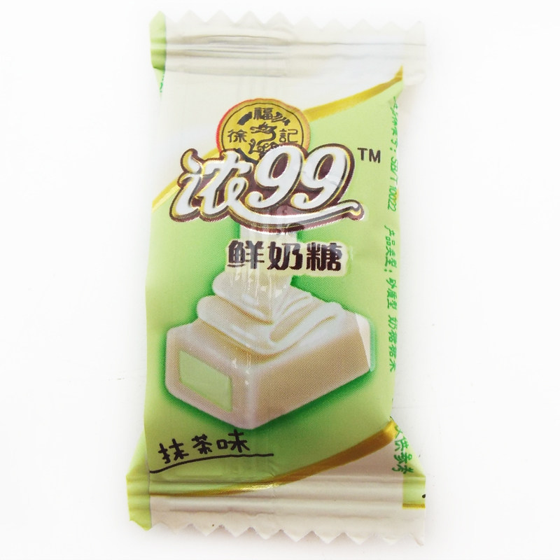 徐福记鲜奶奶糖500g散称多种口味可选婚庆新年糖果