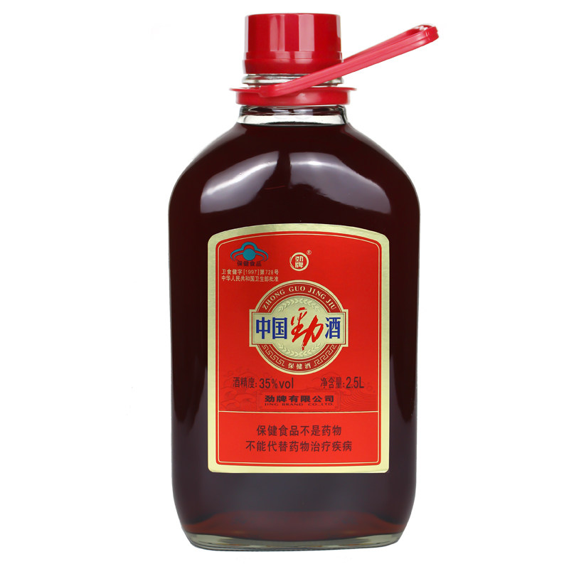 【天猫正品】劲牌 35度中国劲酒5l大瓶装2.5l*2瓶保健酒约10斤装