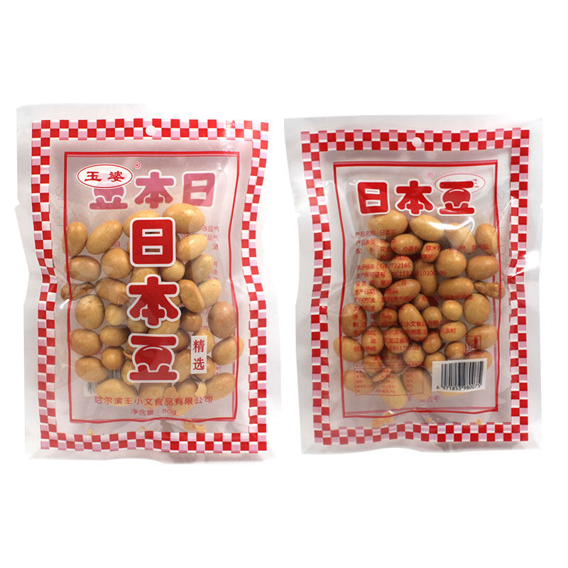 零食10袋包邮日本豆驴皮豆8090怀旧花生下酒花生