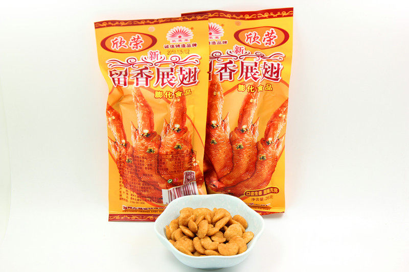 办公室零食80后童年经典怀旧零食 欣荣留香展翅26g儿时回忆满包邮