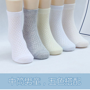 ຖົງຕີນຕາຫນ່າງເດັກນ້ອຍ summer ບາງໆເດັກຊາຍແລະເດັກຍິງເດັກນ້ອຍກາງ calf socks ພາກຮຽນ spring ແລະດູໃບໄມ້ລົ່ນຝ້າຍບໍລິສຸດ 1-3-5-7-9-12 ປີອາຍຸ