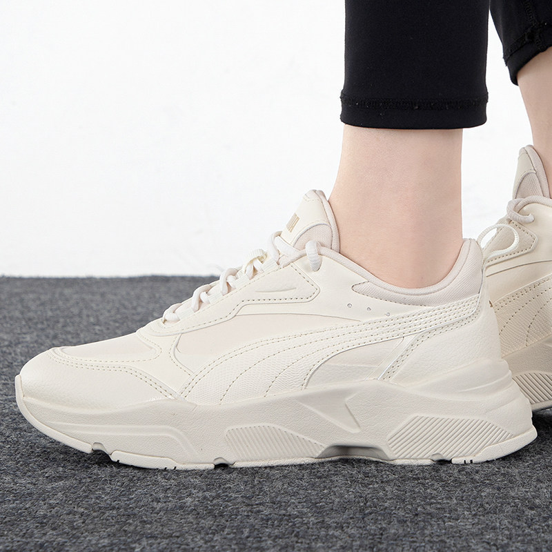 puma彪马米白色女鞋2021冬季新款运动鞋复古老爹鞋休闲鞋385279