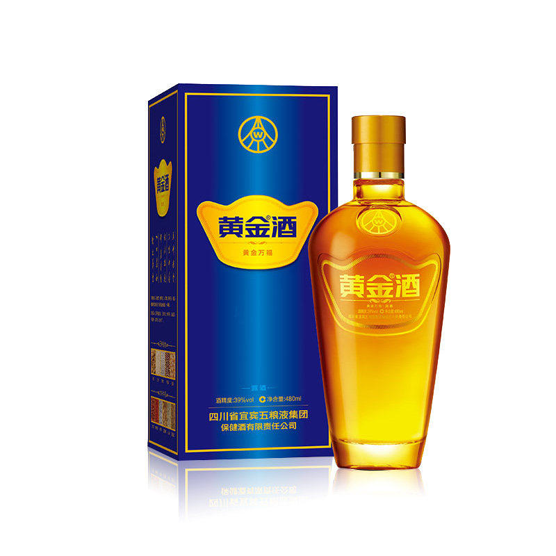 【酒厂自营】黄金酒39度万福酒480ml 整箱 赠两瓶 国产白酒 送礼
