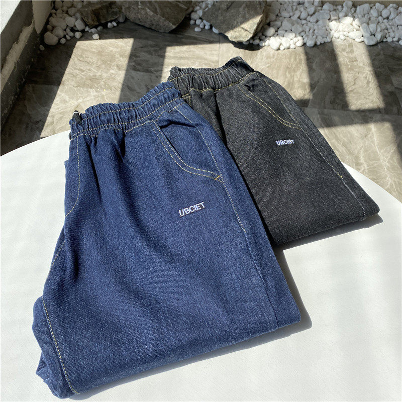 我的强项jogger版型重工水洗牛仔布春夏松紧收口牛仔裤