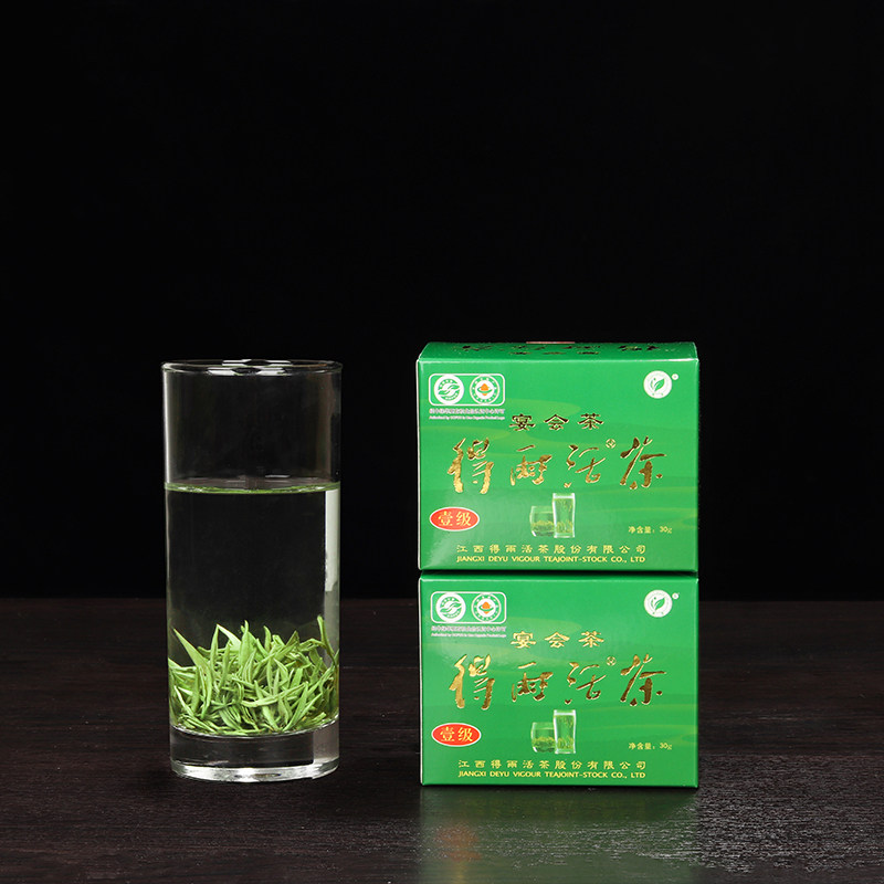 得雨活茶雨前一级2021年新茶叶江西特产浮梁茶浮瑶仙芝毛尖绿茶