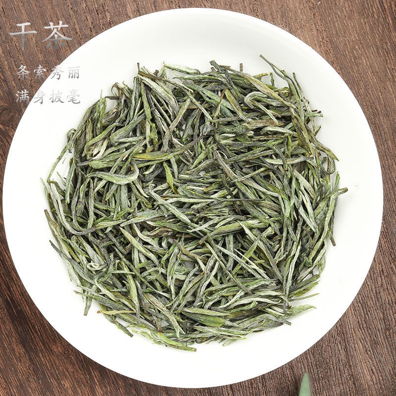 2021年新茶江西景德镇市浮梁瑶里精品仙芝明前绿茶其它绿茶