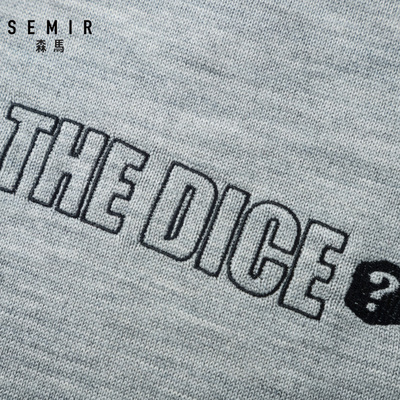 森马假两件毛衫男2019冬季新款衬衫领字母刺绣套头衫