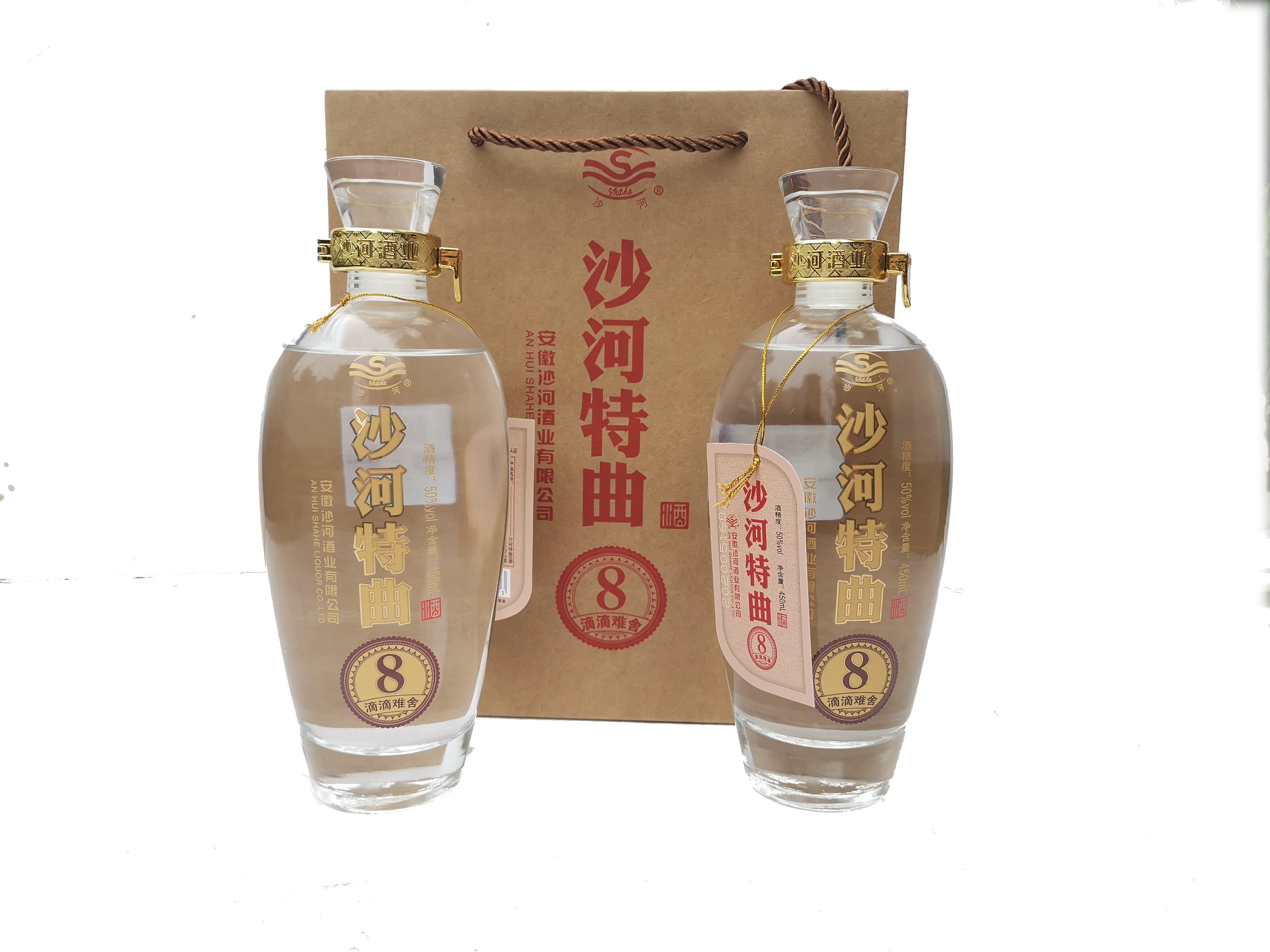 白酒沙河特曲8年50度高线光瓶浓香型安徽特产白酒