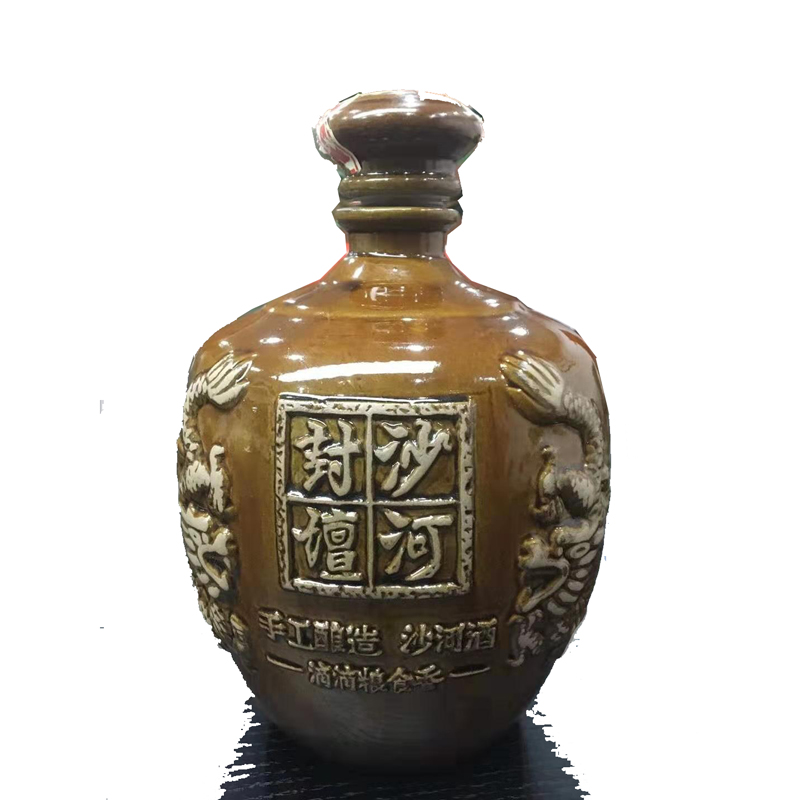 斤装大酒收藏纪念特惠 1500ml3 度 52 沙河王安徽白酒