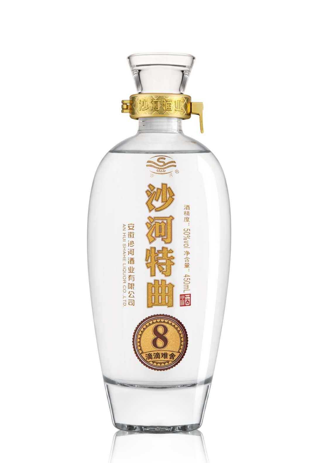 白酒沙河特曲8年50度高线光瓶浓香型安徽特产白酒