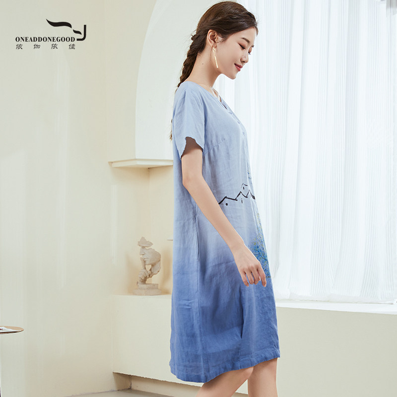 连衣裙依伽依佳2022夏季新品纯色气质文艺短袖eexl050连衣裙