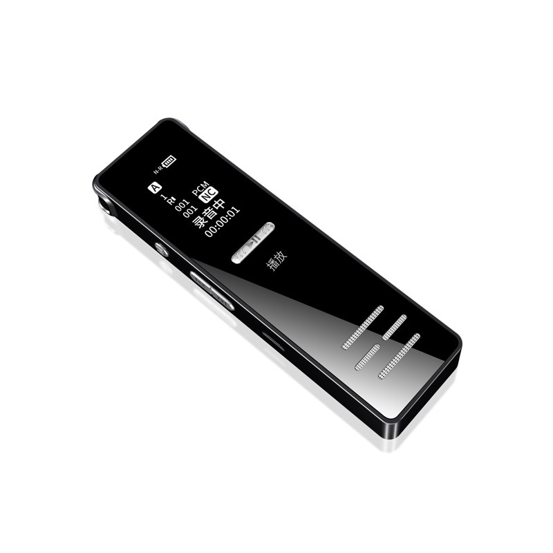 录音笔专业声控高清降噪正品远距大容量上课用学生超长待机录音笔