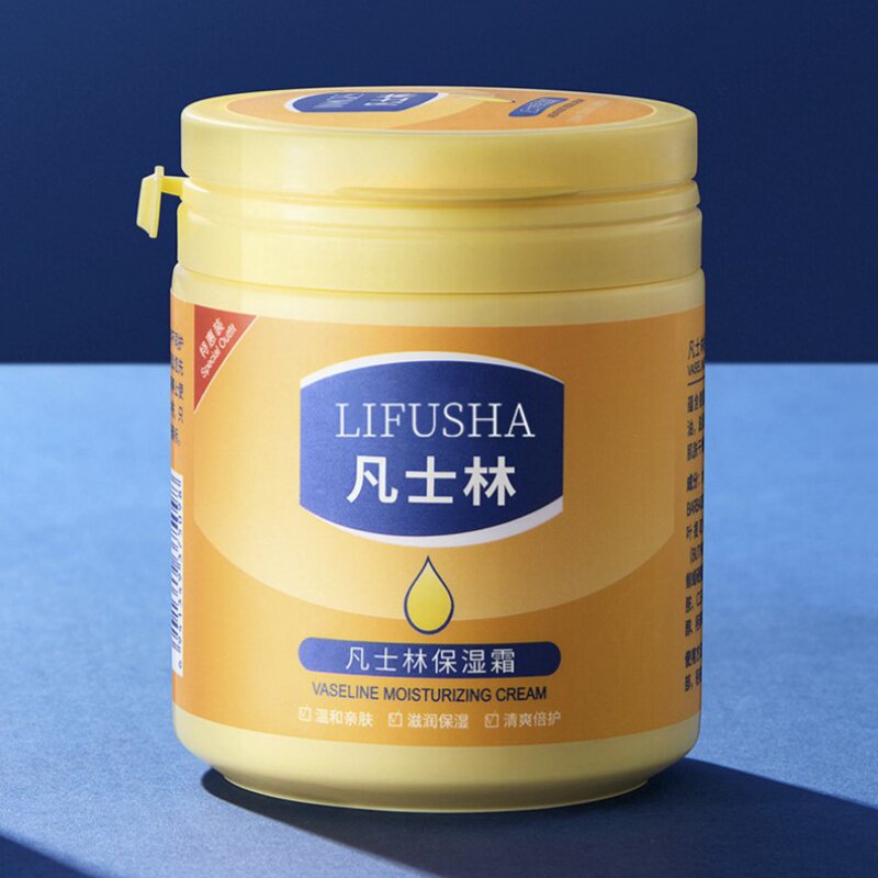 黎芙莎凡士林烟养润肤手部修护滋润护理保湿身体乳液