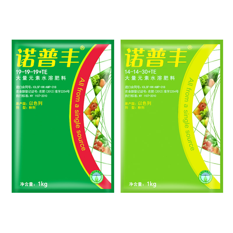 诺普丰 以色列进口 高钾大量元素水溶肥瓜果蔬菜果树冲施肥叶面肥_十