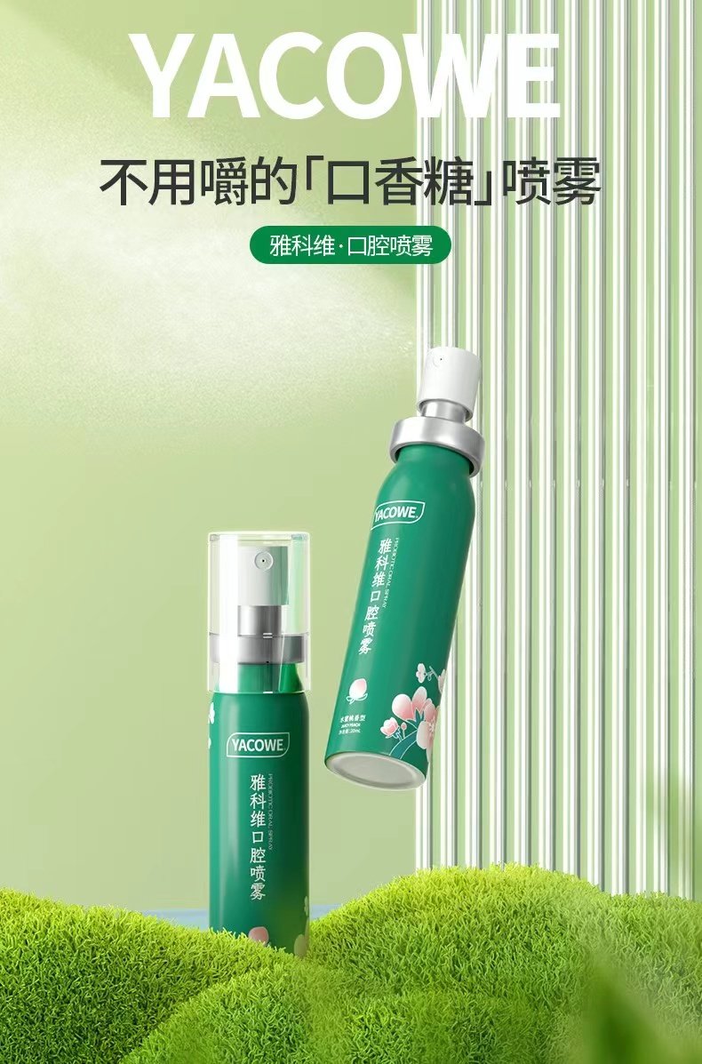 口腔齿炎丁硼牙龈牙周康丁硼55g5支包邮牙刷