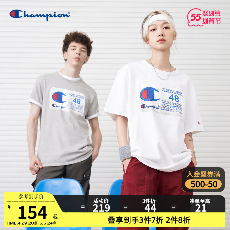 Champion冠军官网旗舰店官短袖t恤男夏季字母贴布印花情侣装潮流