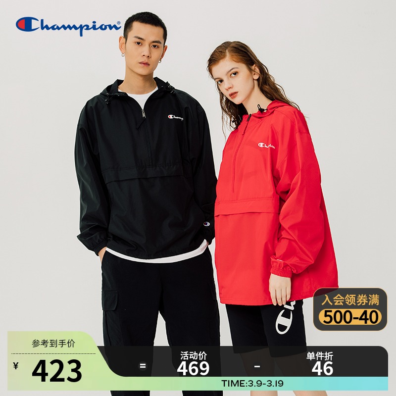Champion冠军官网宽松连帽情侣夹克冲锋衣休闲外套男春秋季潮流黑