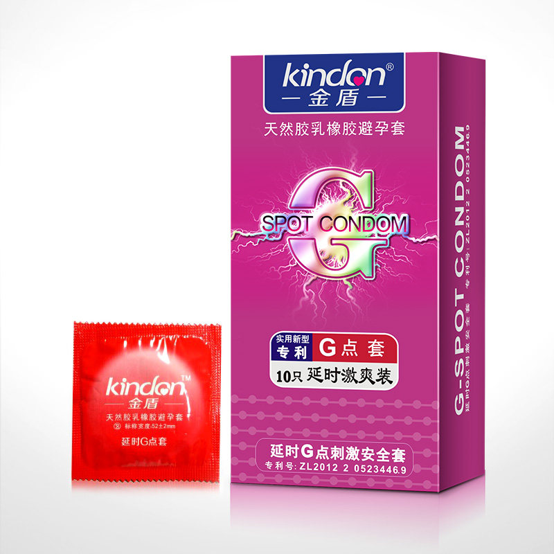 金盾g点套系列颗粒螺纹安全套 快感滚珠男用避孕套情趣用品10只装