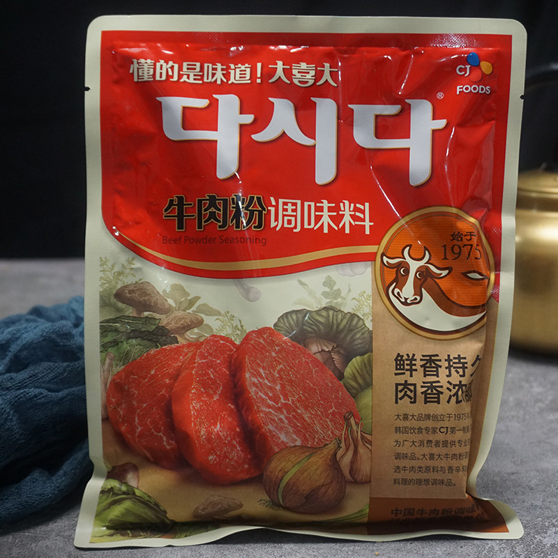 韩国大喜大牛肉粉调味料大酱汤泡菜泡菜火锅调料其它调料