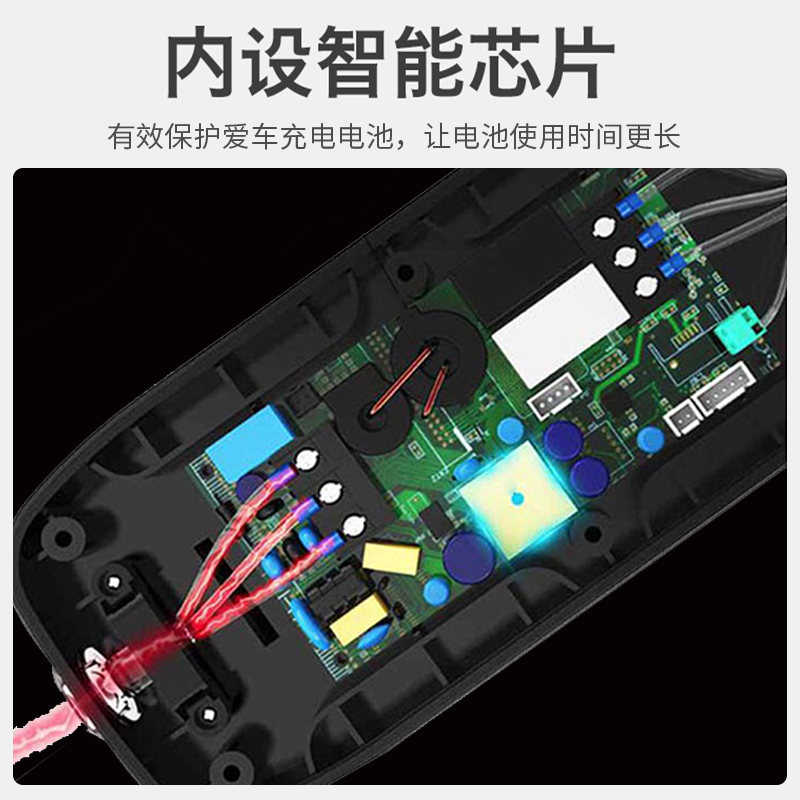 新能源电动汽车充电枪器tesla特斯拉model3 sx国标通用便携式家用