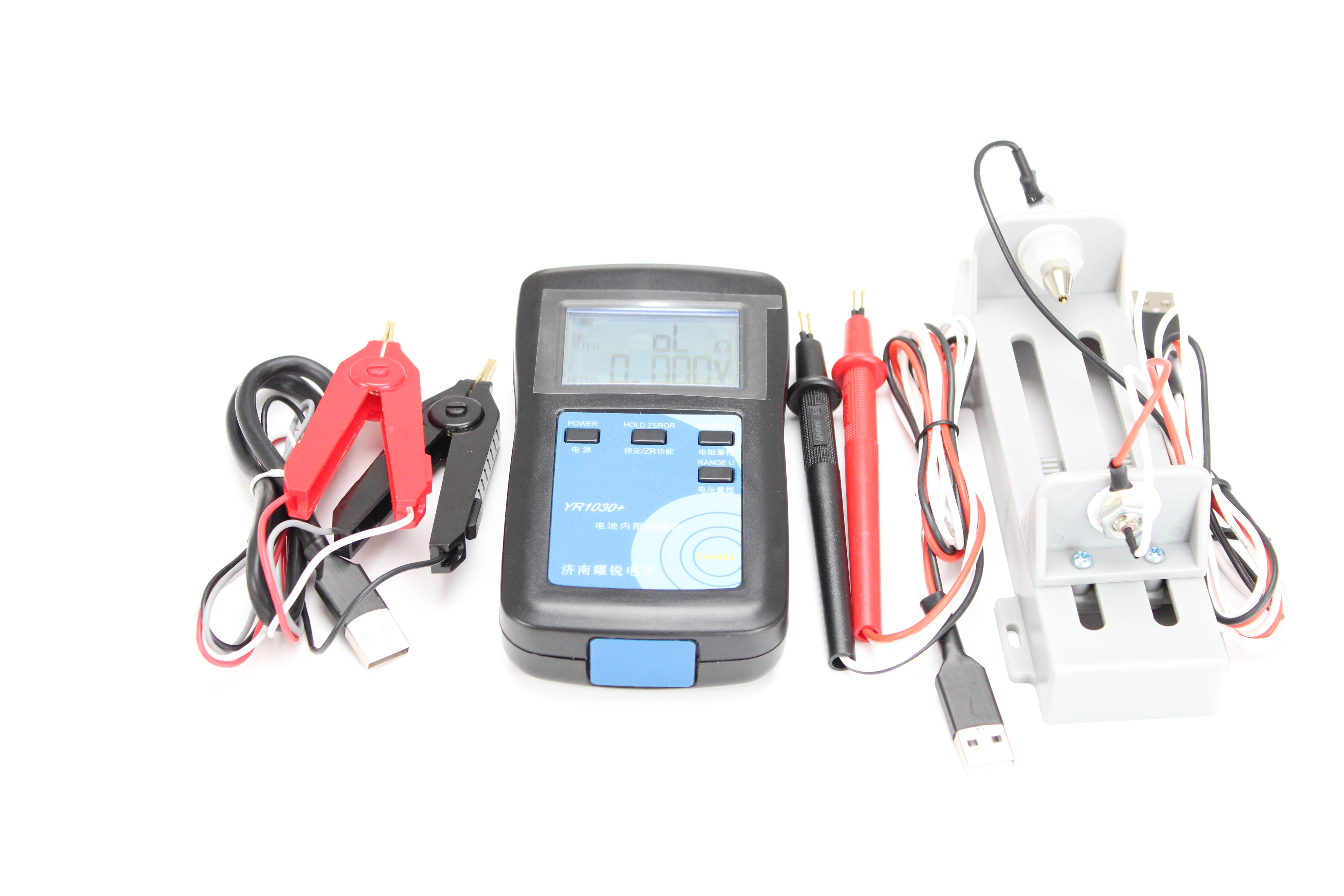 yaorea耀锐原创真四线锂电池内阻仪yr1030铅酸镍氢纽扣碱性