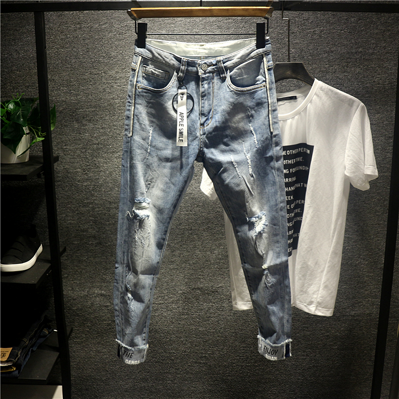 韩国专柜 韩版时尚破洞小脚裤修身九分裤男士休闲牛仔裤